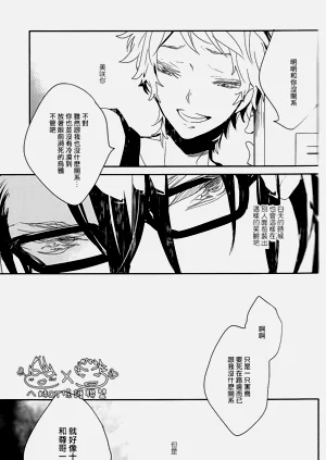第27页图