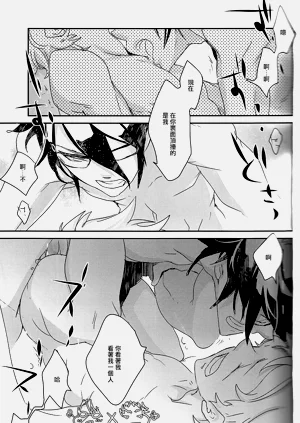 第43页图