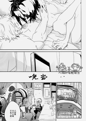 第57页图