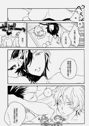 第59页图