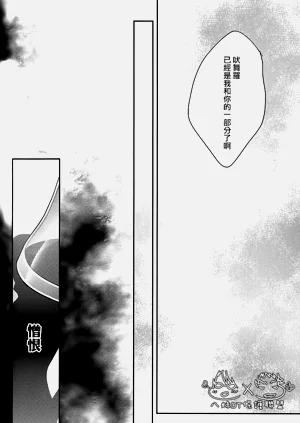 第76页图