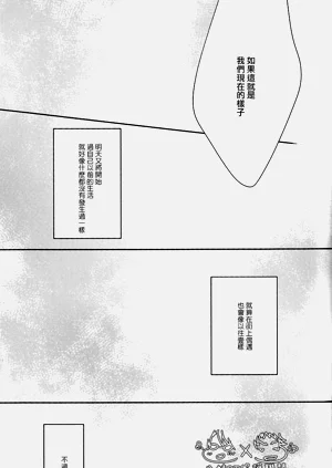 第83页图