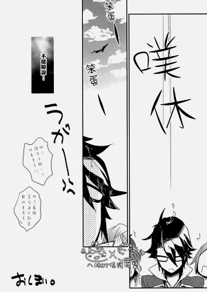 第93页图
