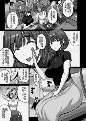 第6頁圖