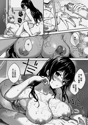 第10頁圖