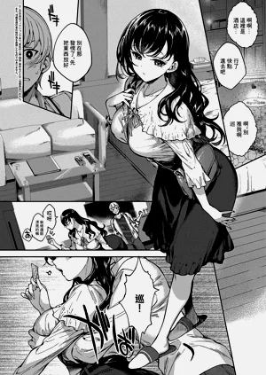 第2頁圖