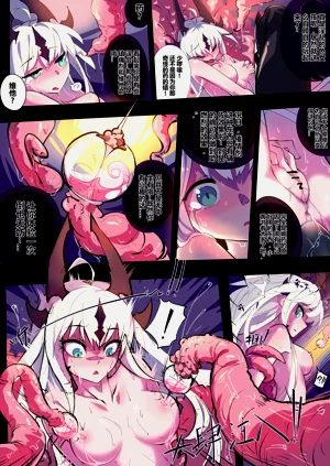 第16頁圖