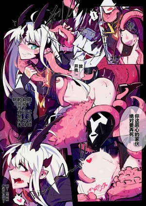 第5頁圖