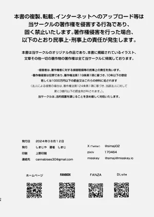 第46页图