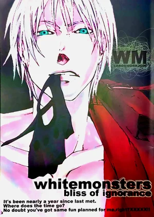 White Monsters圖