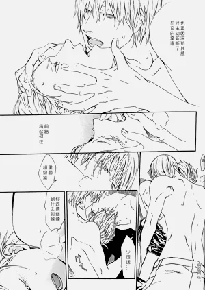 第26页图