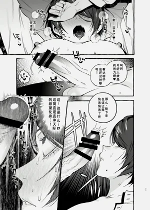 第15页图