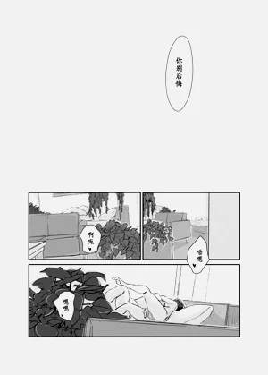 第23頁圖