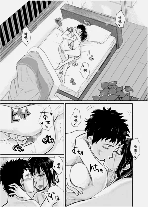 第24頁圖