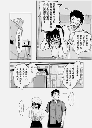 第51頁圖