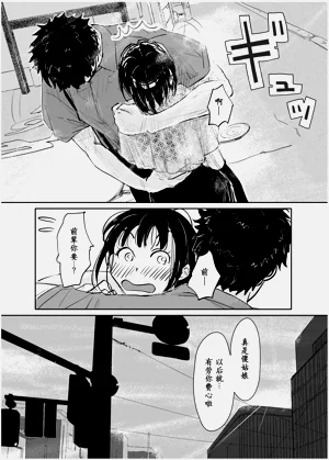 第54頁圖
