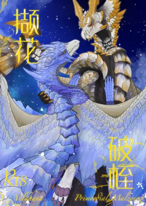第1页图