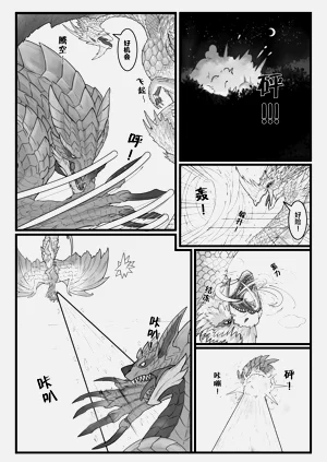 第11页图