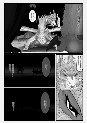 第14页图