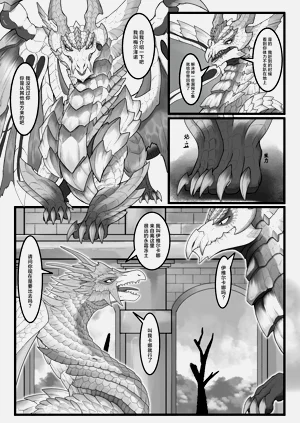 第18页图