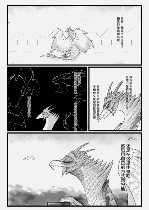 第22页图