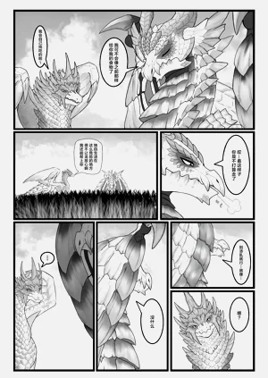 第25页图
