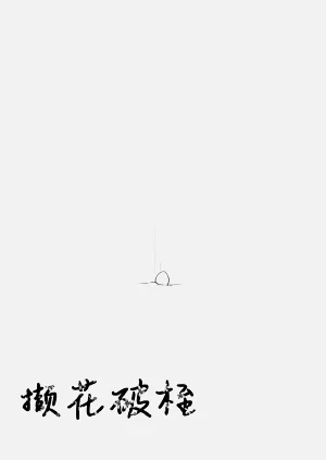 第27页图