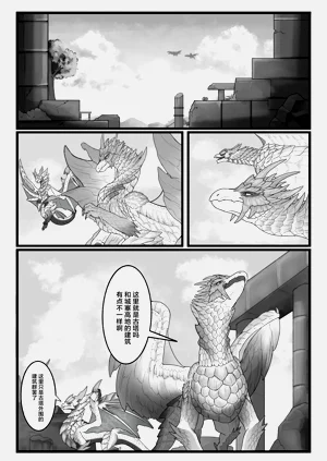 第35页图