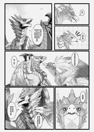 第36页图