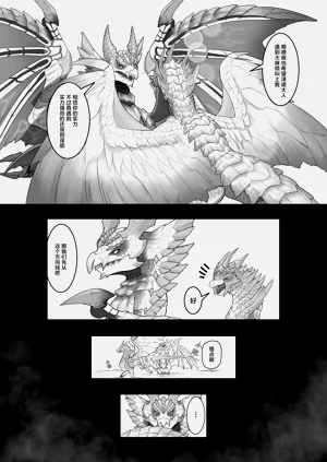 第37页图