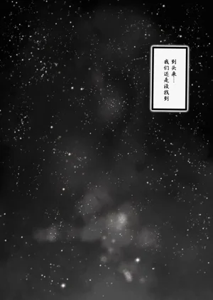 第40页图