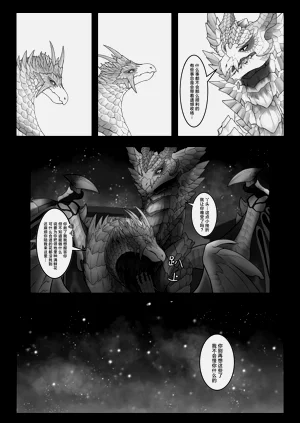 第42页图