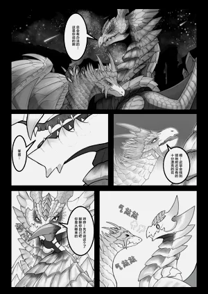 第43页图