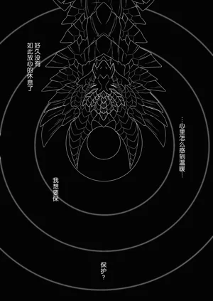 第47页图