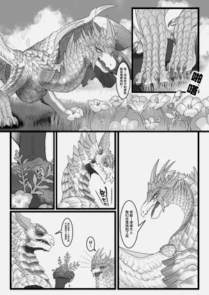 第52页图