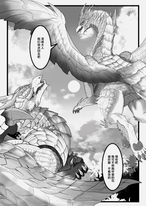 第53页图