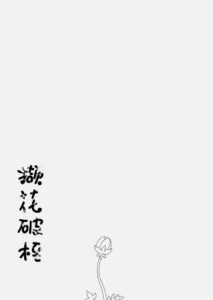 第54页图