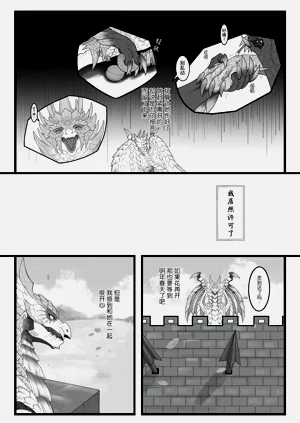 第56页图