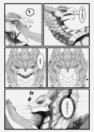 第62页图