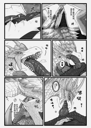 第65页图