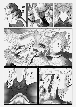 第66页图