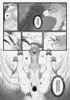 第78页图