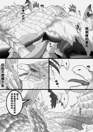 第79页图