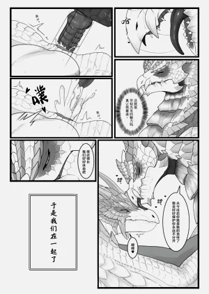 第82页图