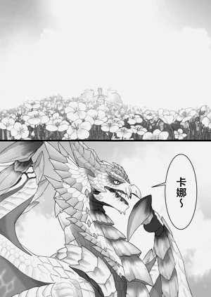 第85页图
