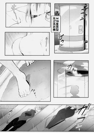 第25頁圖