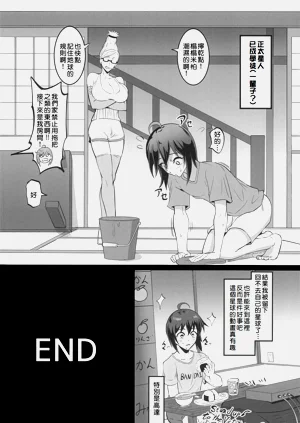 第37頁圖