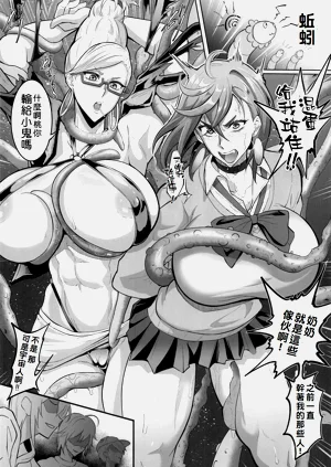 第5頁圖