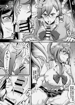 第8頁圖