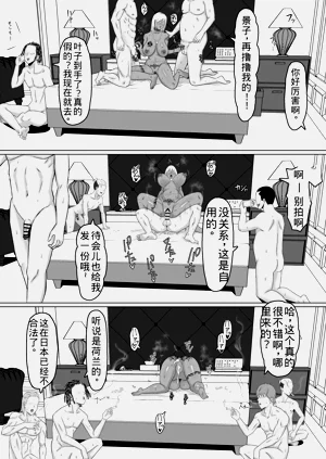 第14頁圖